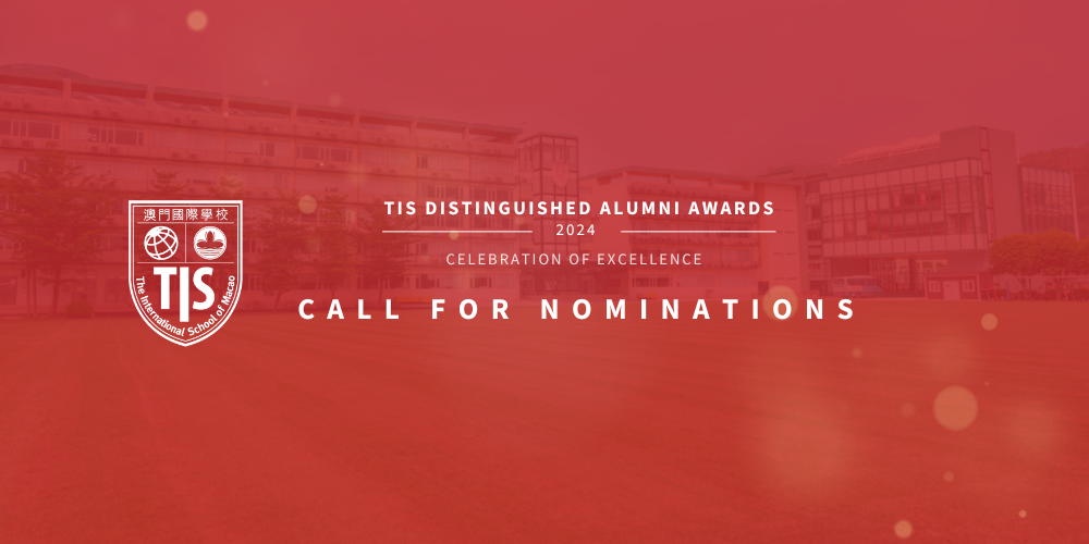Nominate an Outstanding TIS Alum for the 2024 Distinguished Alumni ...