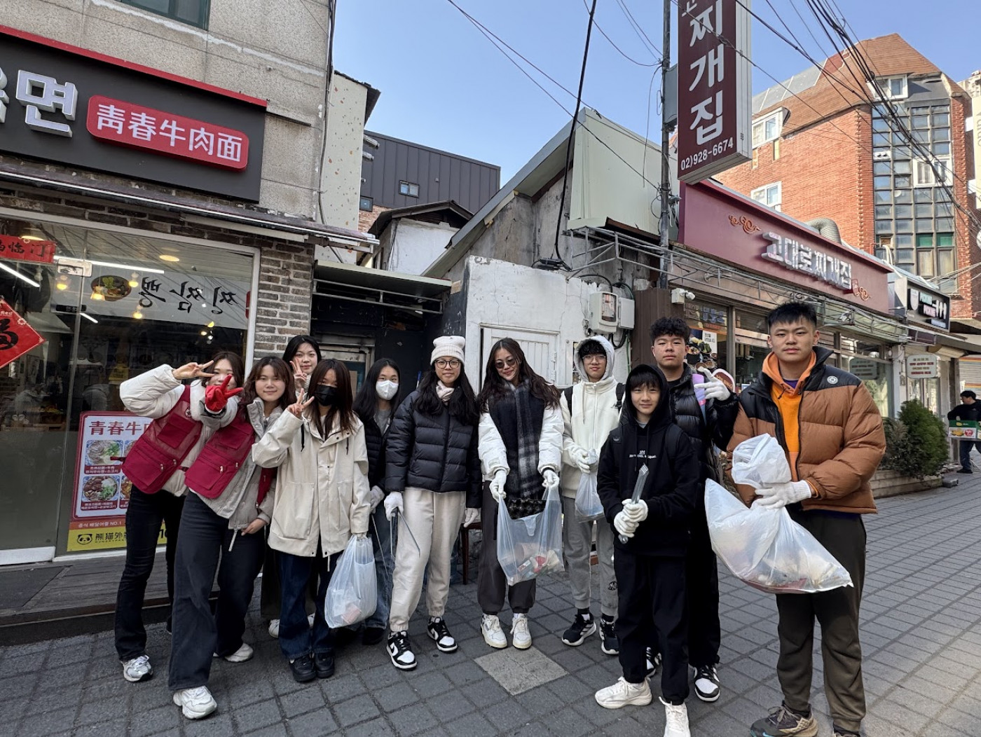 Experience-Week-Grade-9-4.jpg