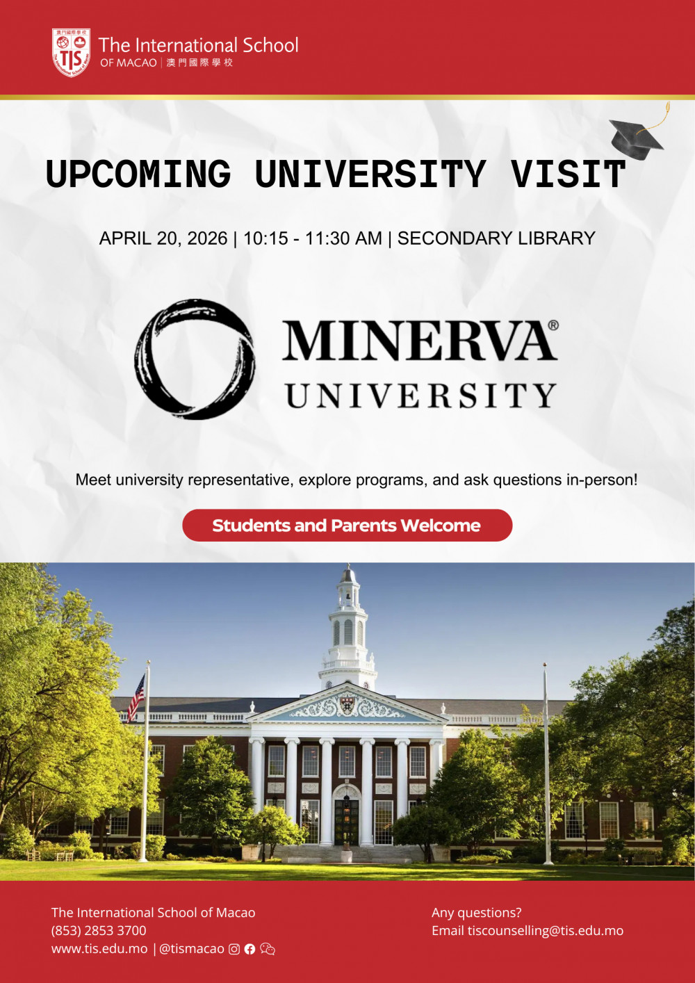 Minerva-University.png
